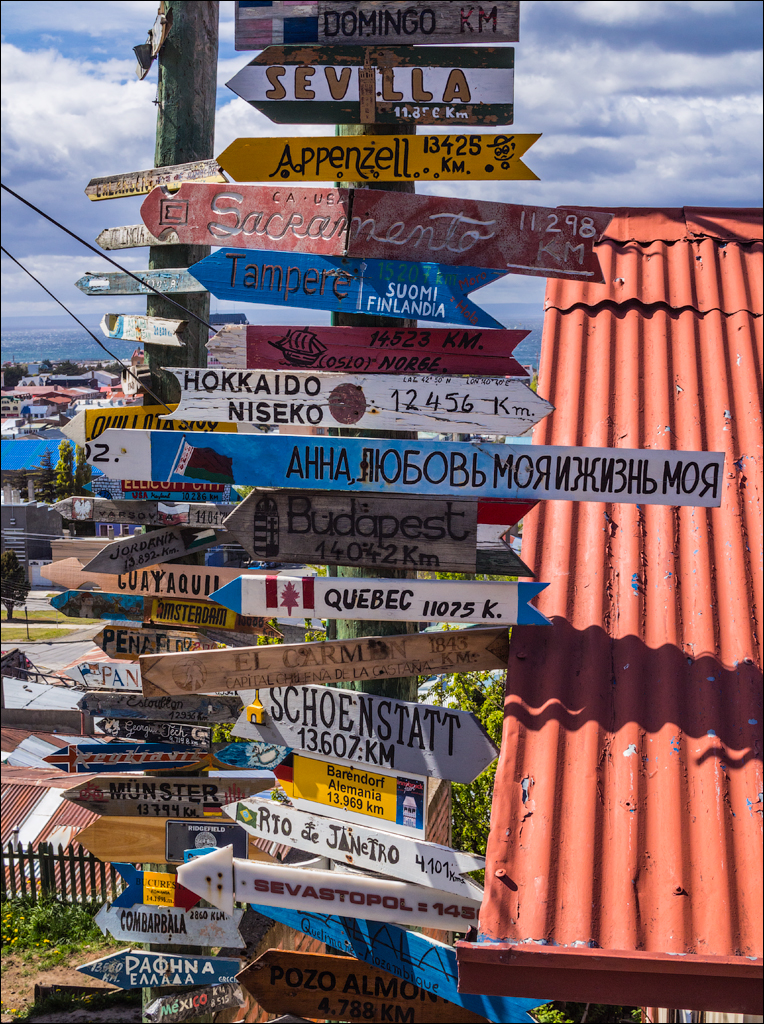 PuntaArenas R2 20181124134