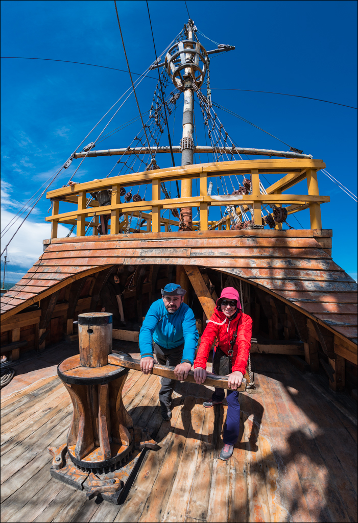 PuntaArenas R2 20181124154