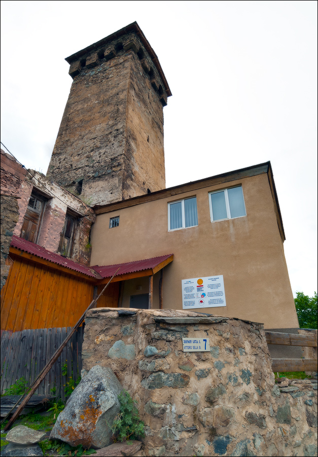LND5861