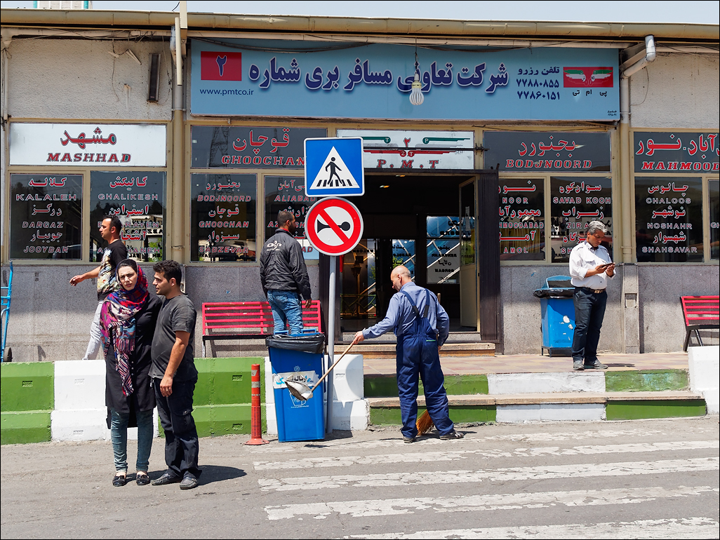 Iran20160501112442