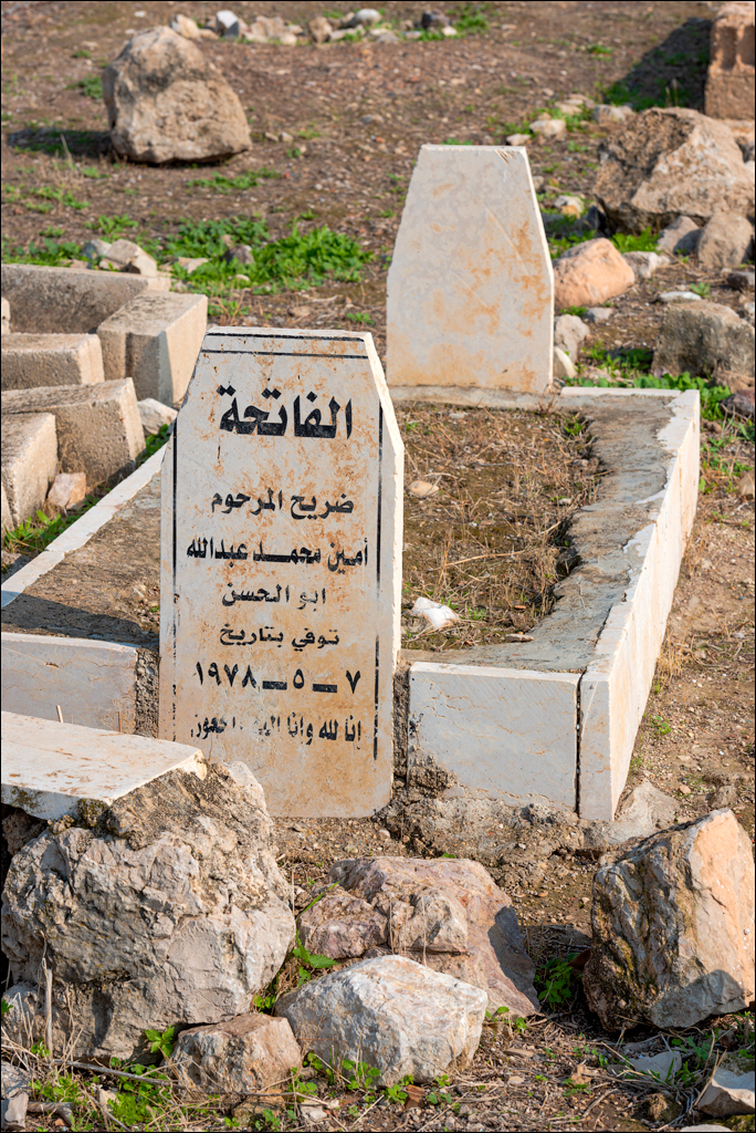 Jordan 220102 158