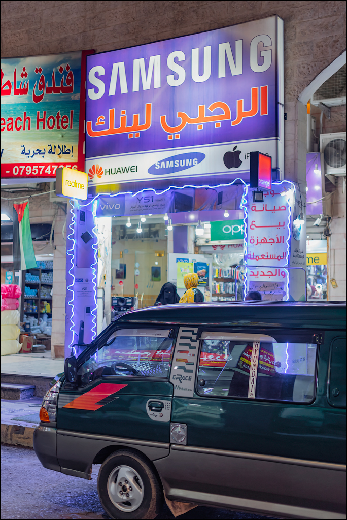 Jordan 220111 182