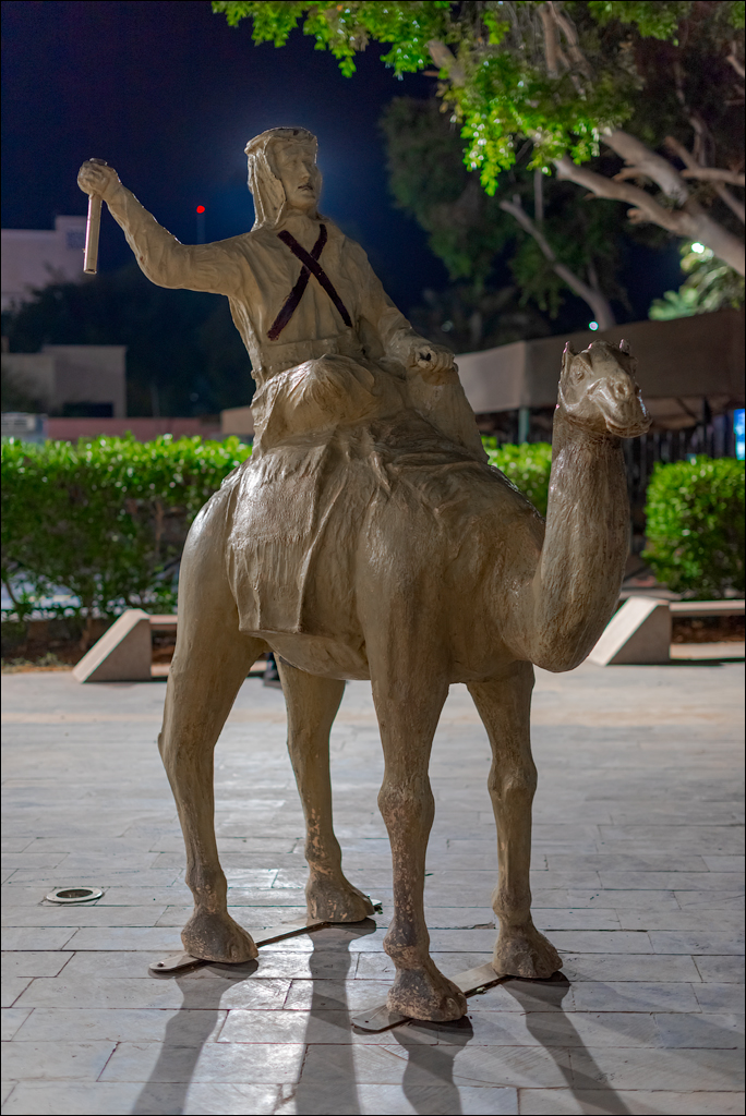 Jordan 220111 194