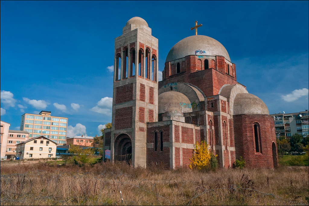 Kososvo Oct2005 034
