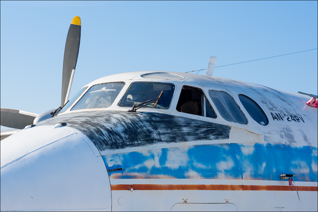 AirShow 2017 006006