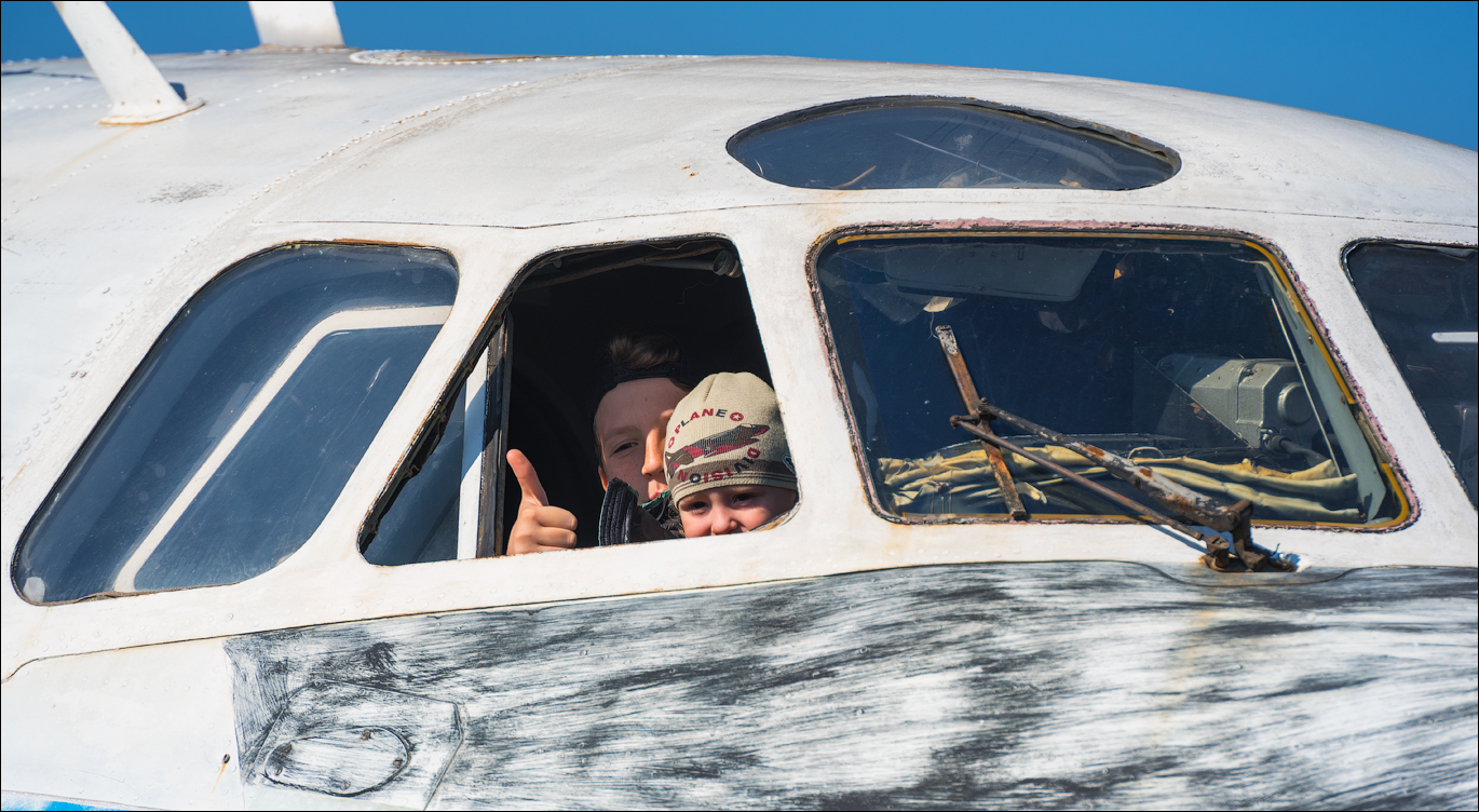AirShow 2017 027027