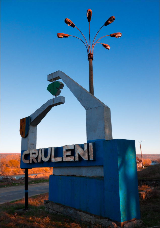 P1060112