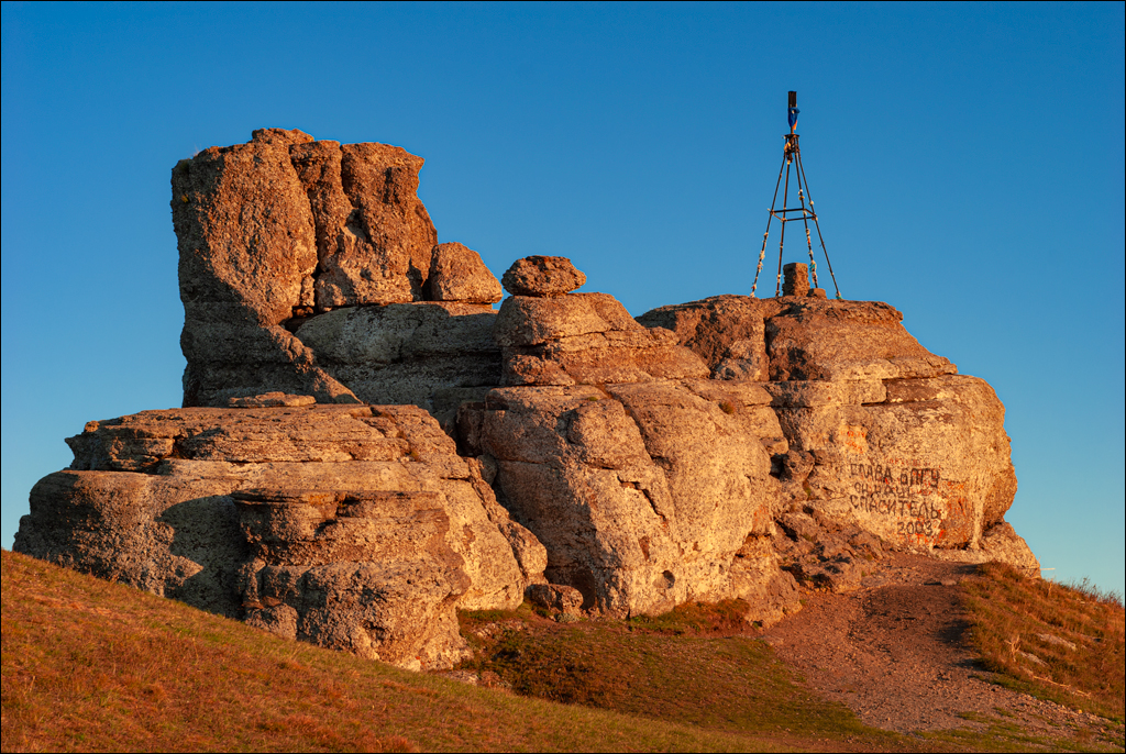 Crimea 20070917 151