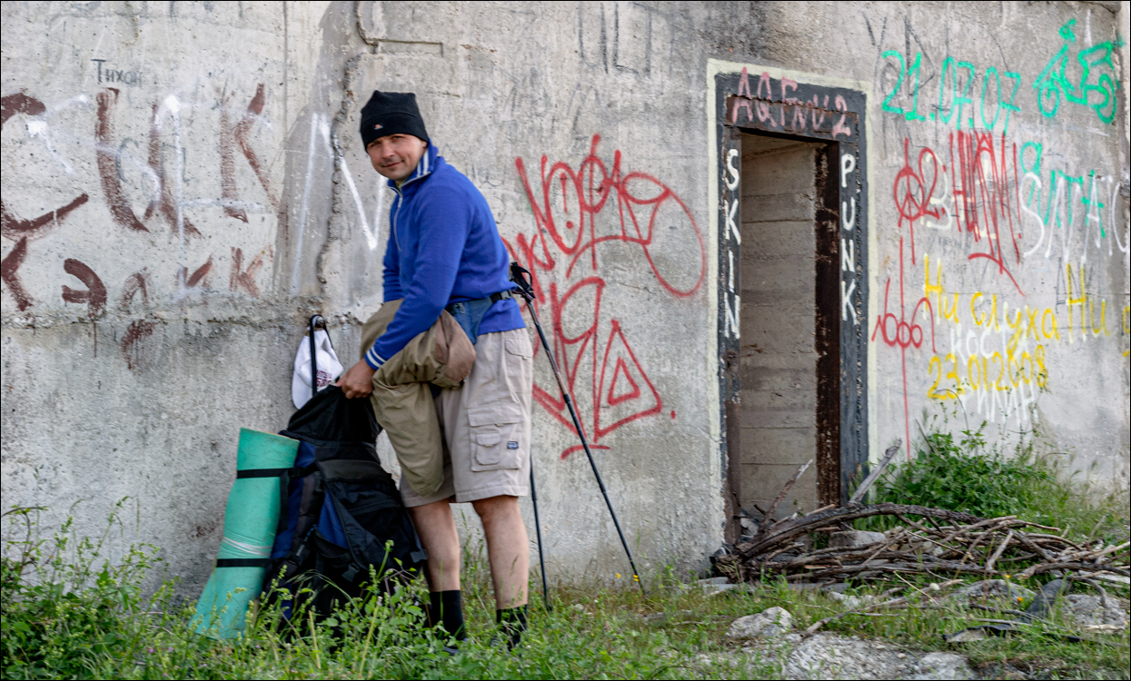 Crimea 20080517 122
