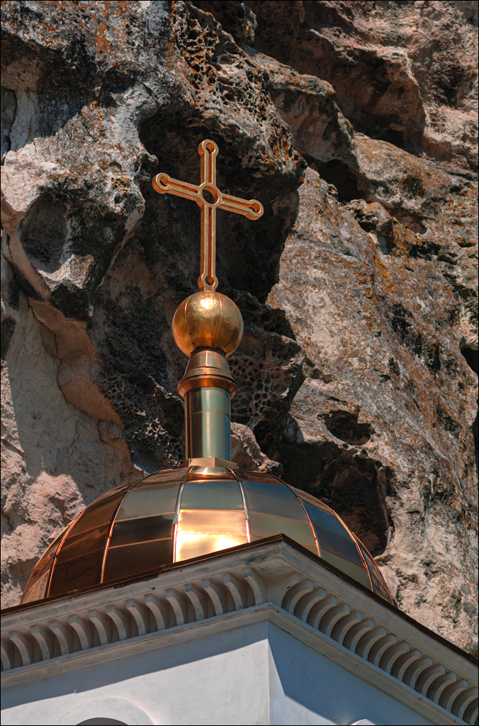 Crimea 20090509 102
