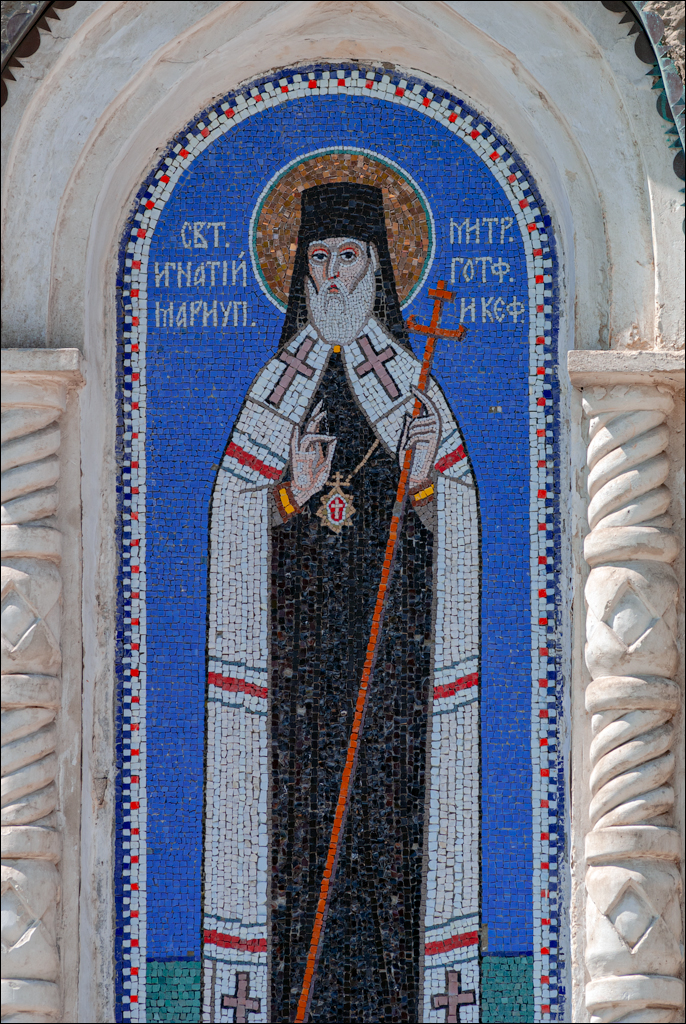 Crimea 20090509 105