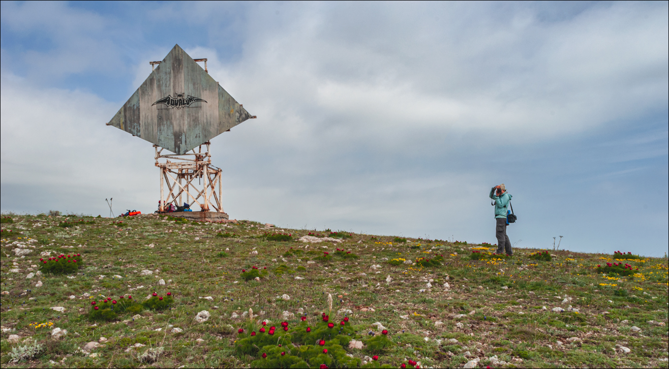 Crimea 20090509 322