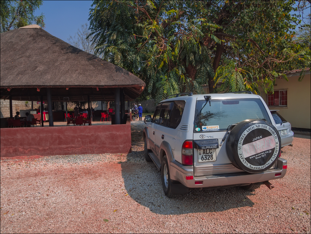 Zambia Aug2015 024