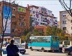 Найдите дом Прокурора. (Фото Д. Карпова)