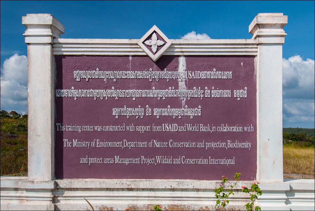 Kampot Bokor Nov2009 062