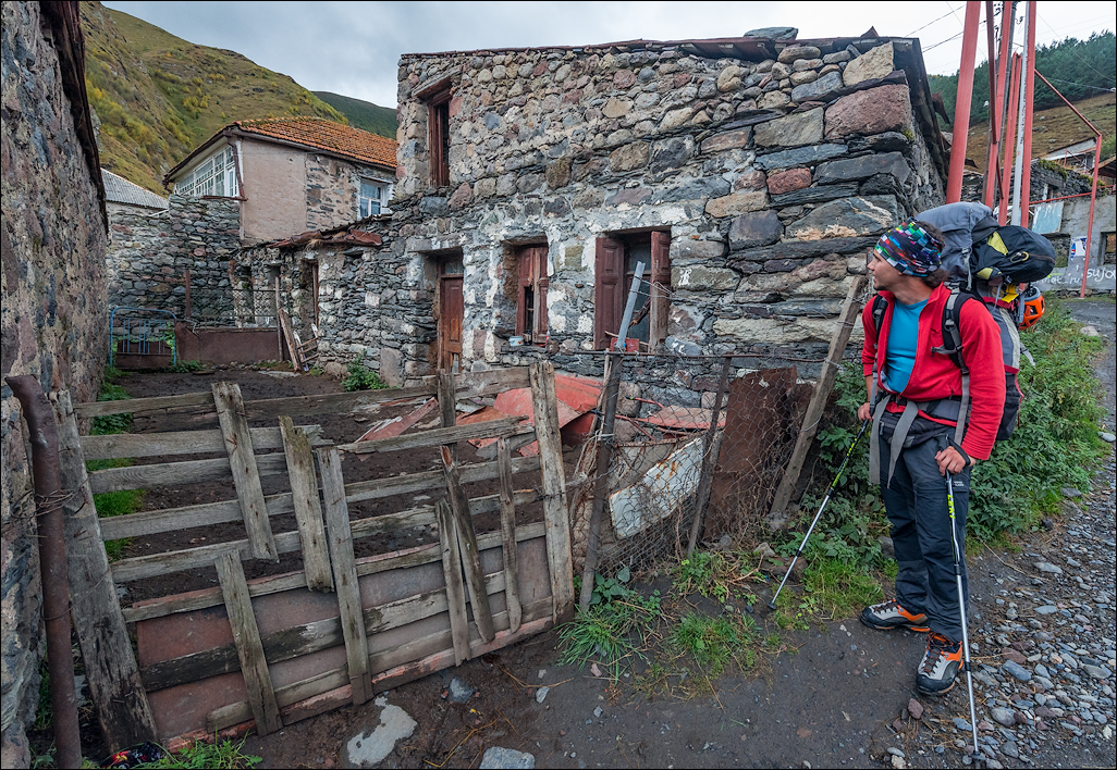 Georgia 16092313243465