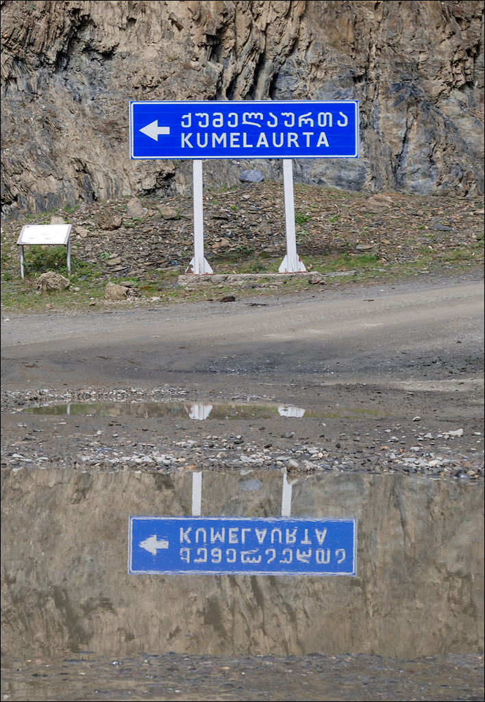 Georgia 160928093434293