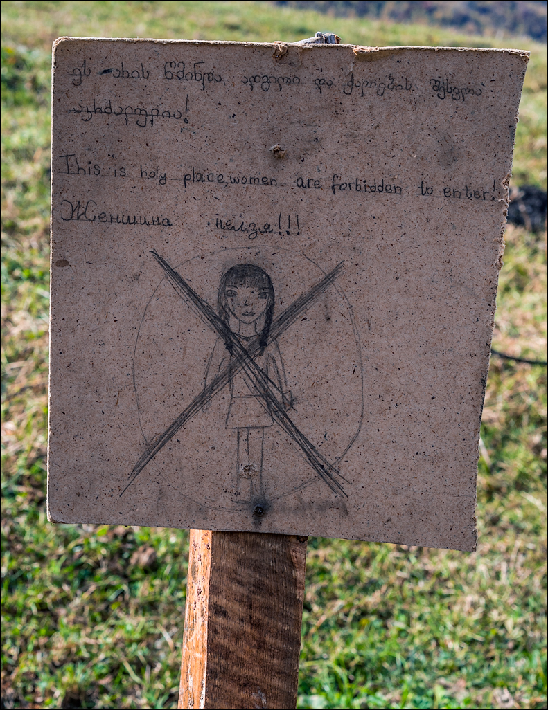 Georgia 160930082445521