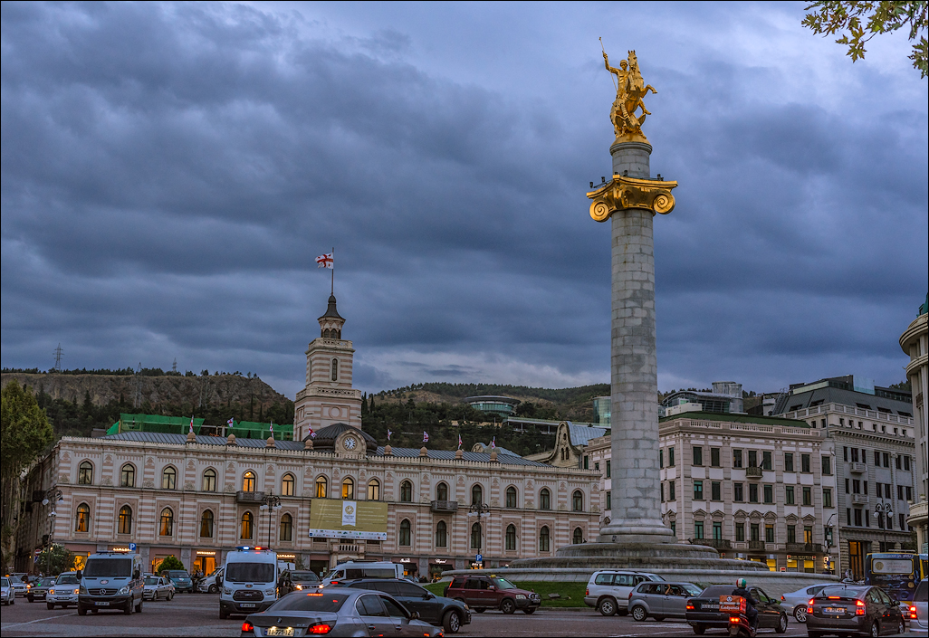 Georgia 16092216553213