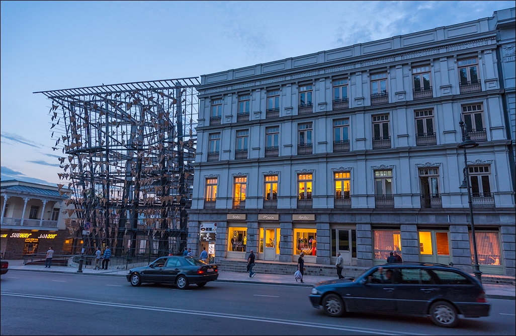 Georgia 16092216565717