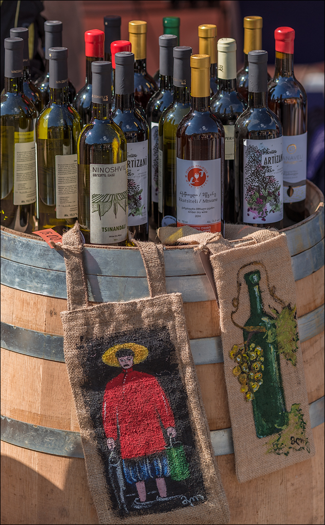 Georgia 161002103557928