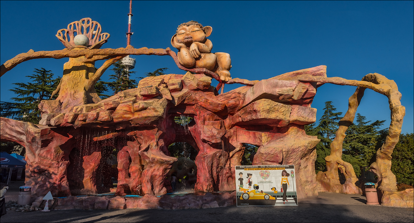 Georgia 161002152145996