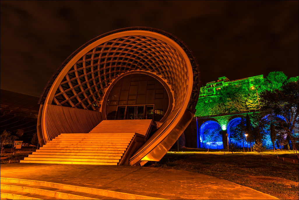 Georgia 1610021845031022