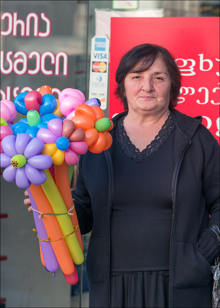 Georgia 1610031211031079