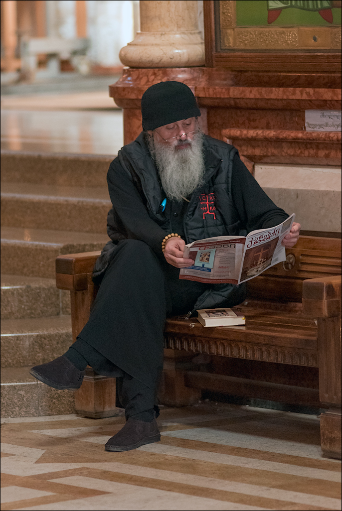 Georgia 1610031257261090