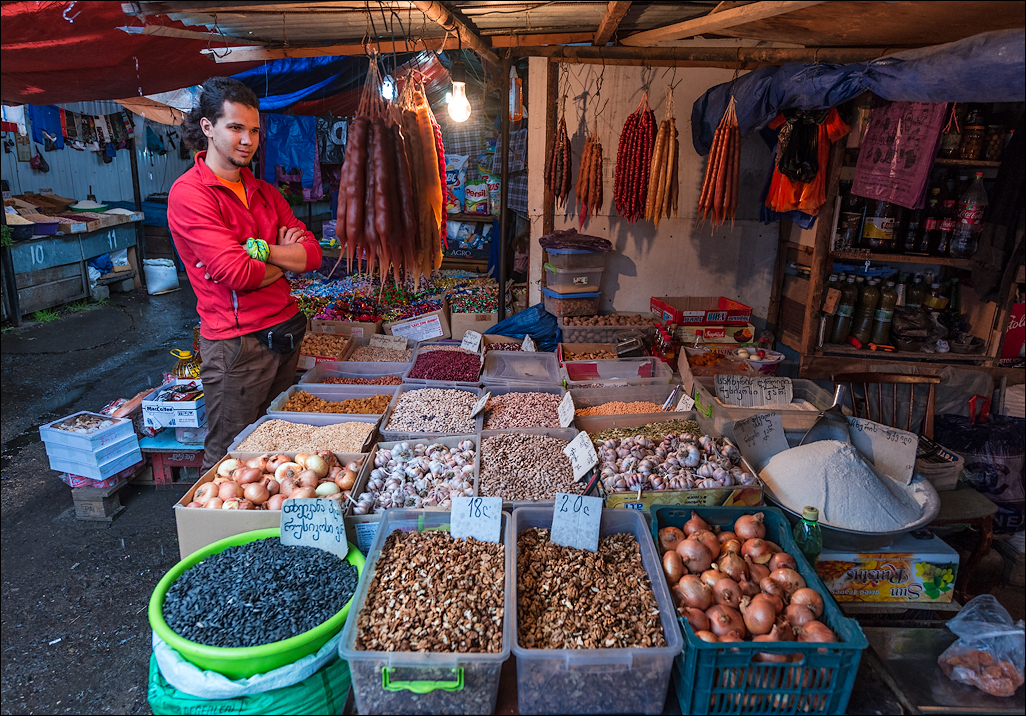 Georgia 16092306504554