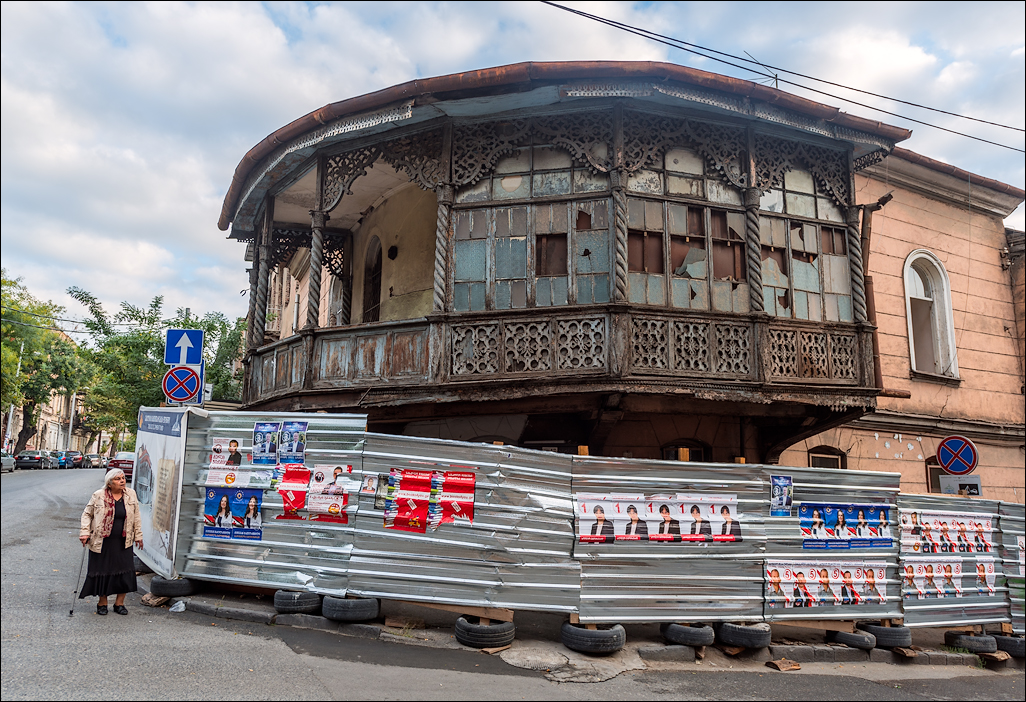 Georgia 161002060853760