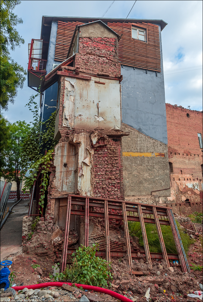 Georgia 161002062419780