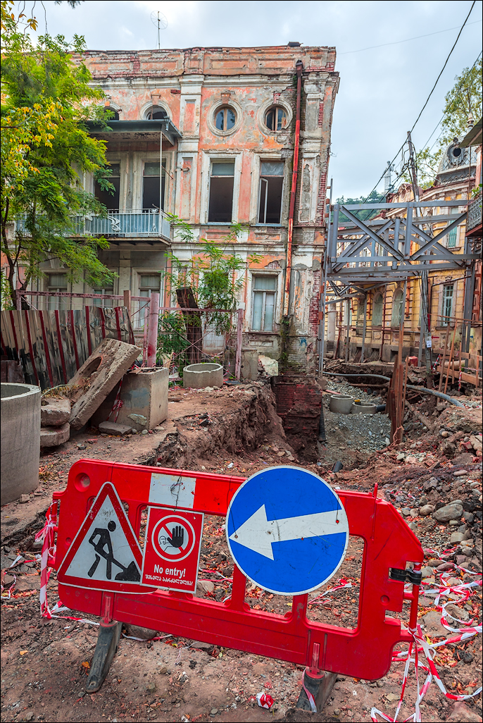 Georgia 161002062951792