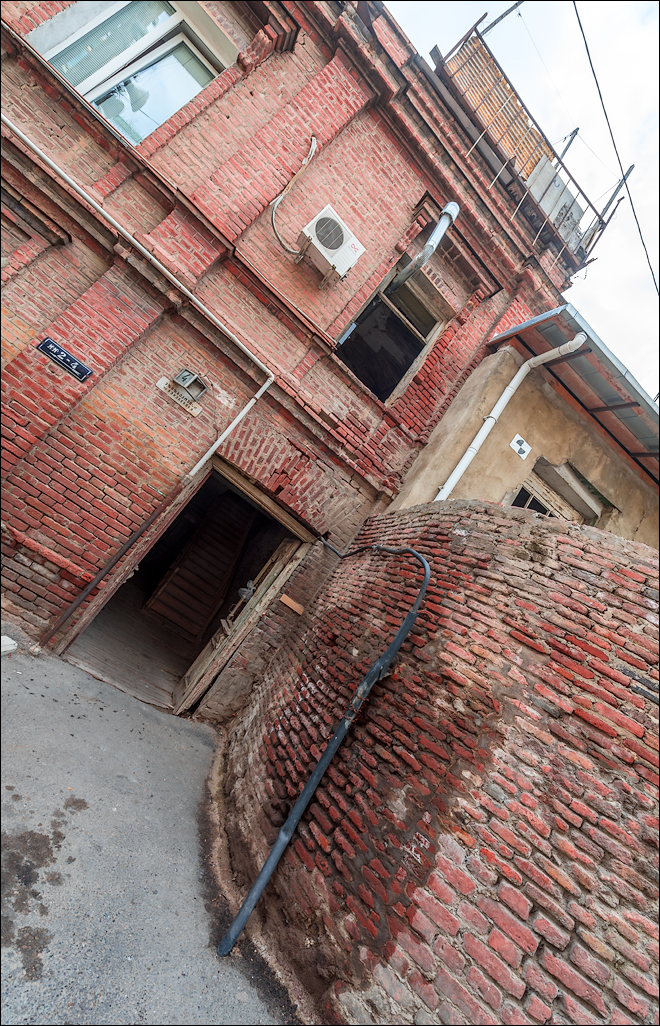 Georgia 161002065950813