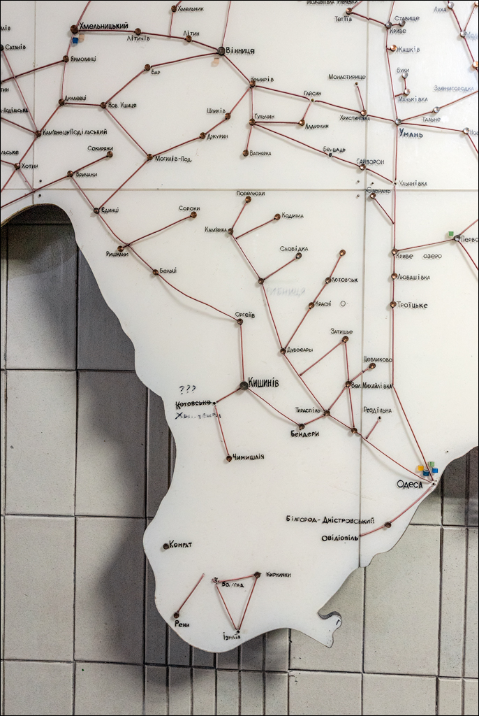 Reykjavik2 04012020 296