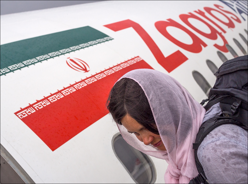 Iran20160506132736381