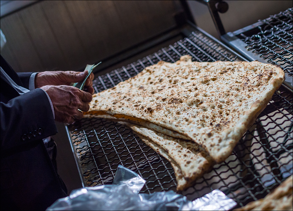 Iran20160506182950470