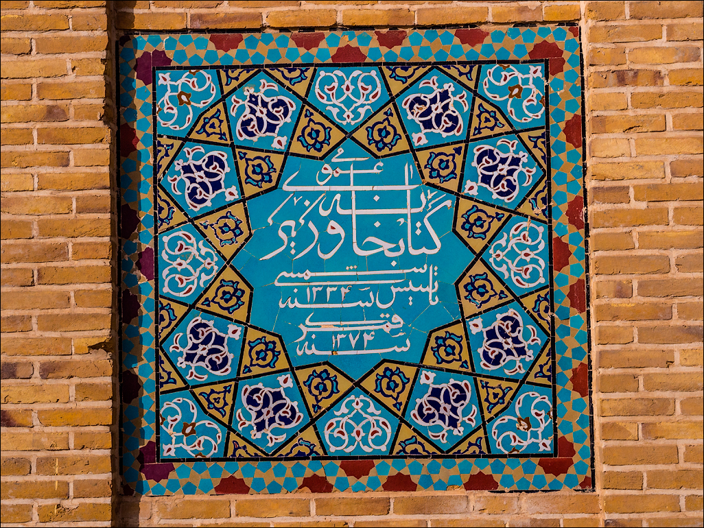 Iran20160508055359863