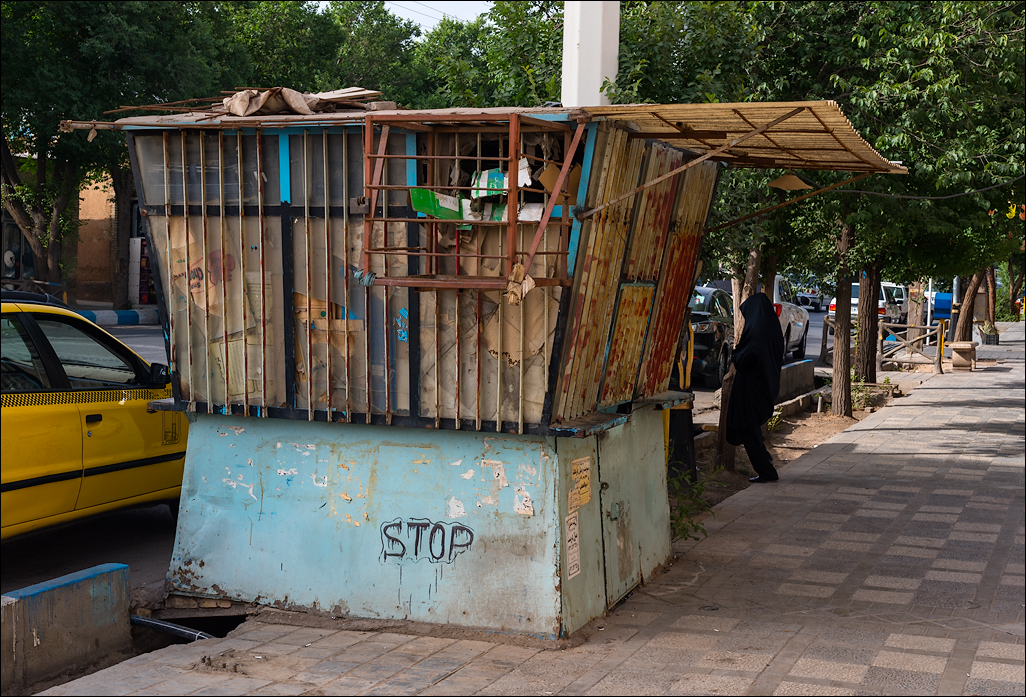 Iran20160508060654875