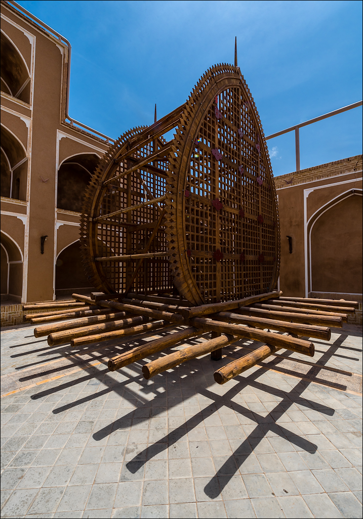 Iran20160508105726964