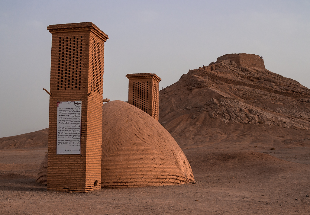 Iran201605081554231001