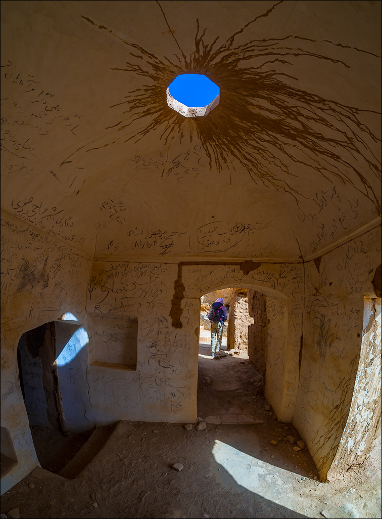 Iran201605090715311163