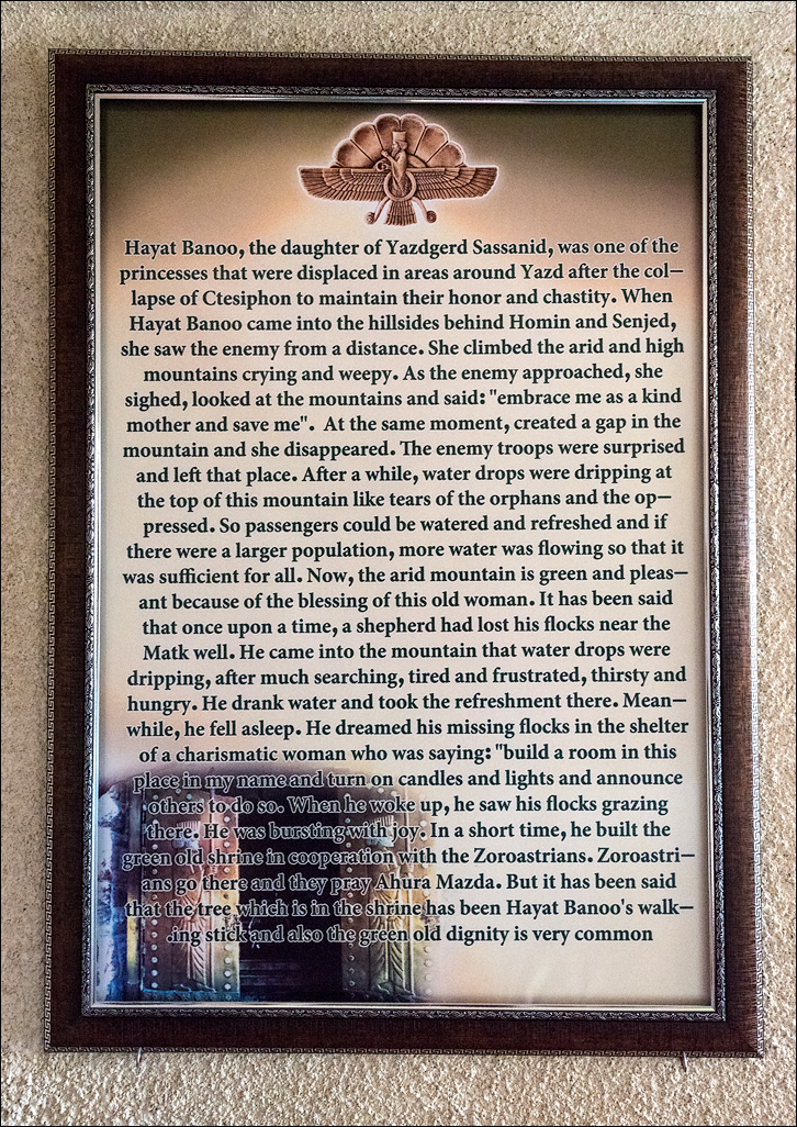 Iran201605090902351279