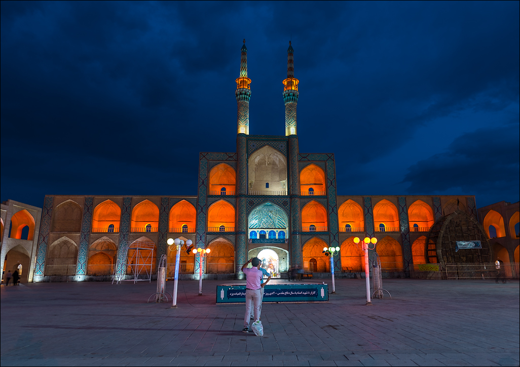 Iran201605091734471402