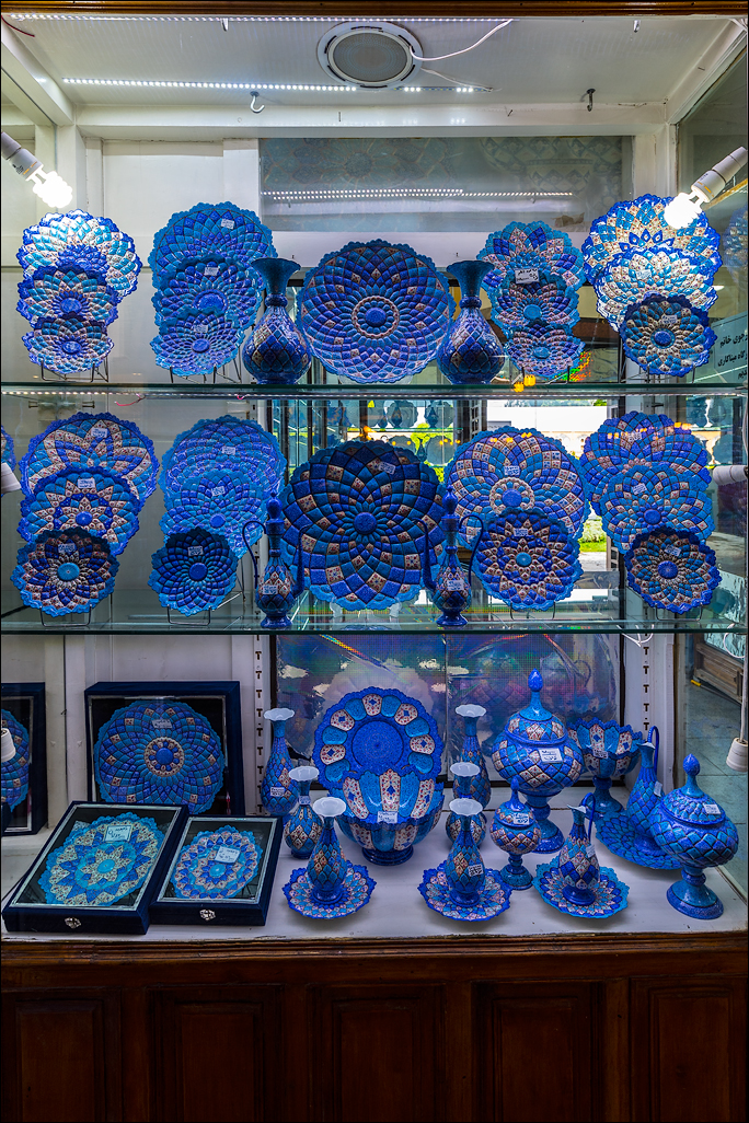 Iran201605101306161461