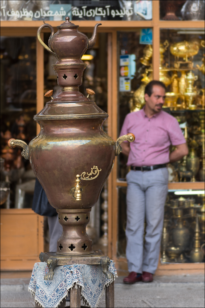 Iran201605101400521505