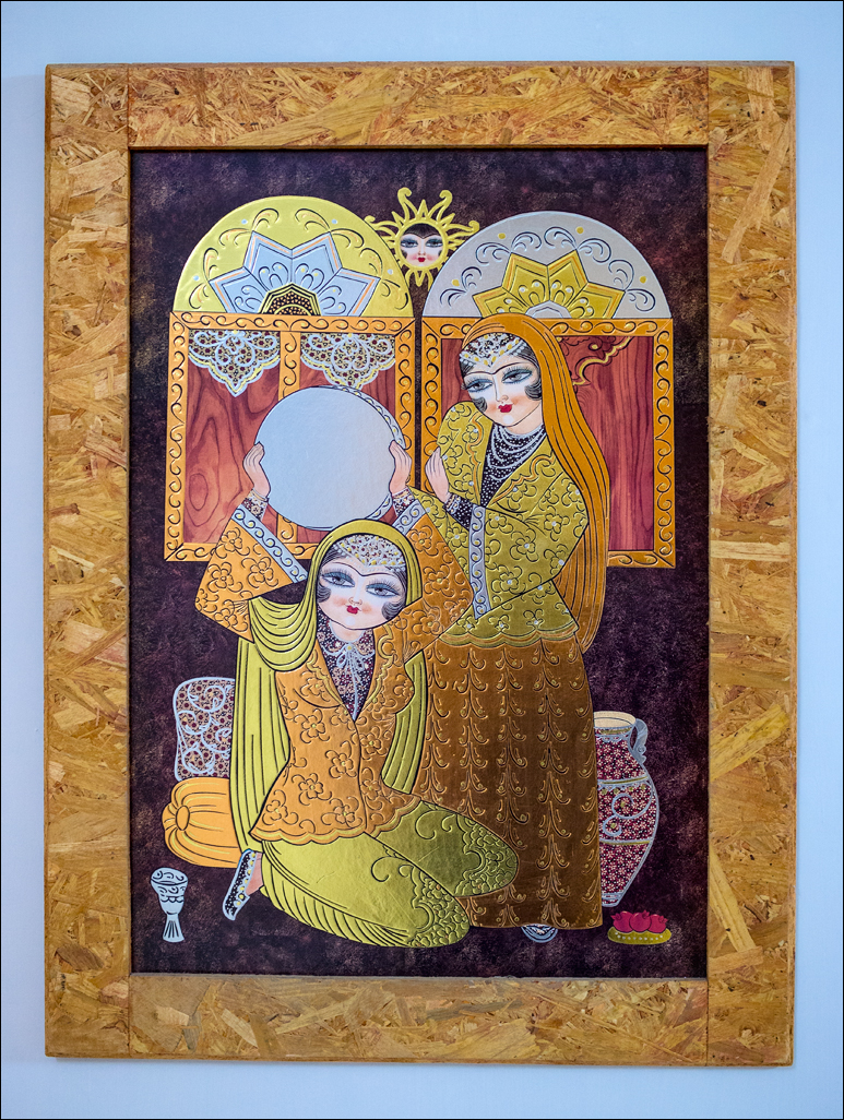 Iran201605110513261669