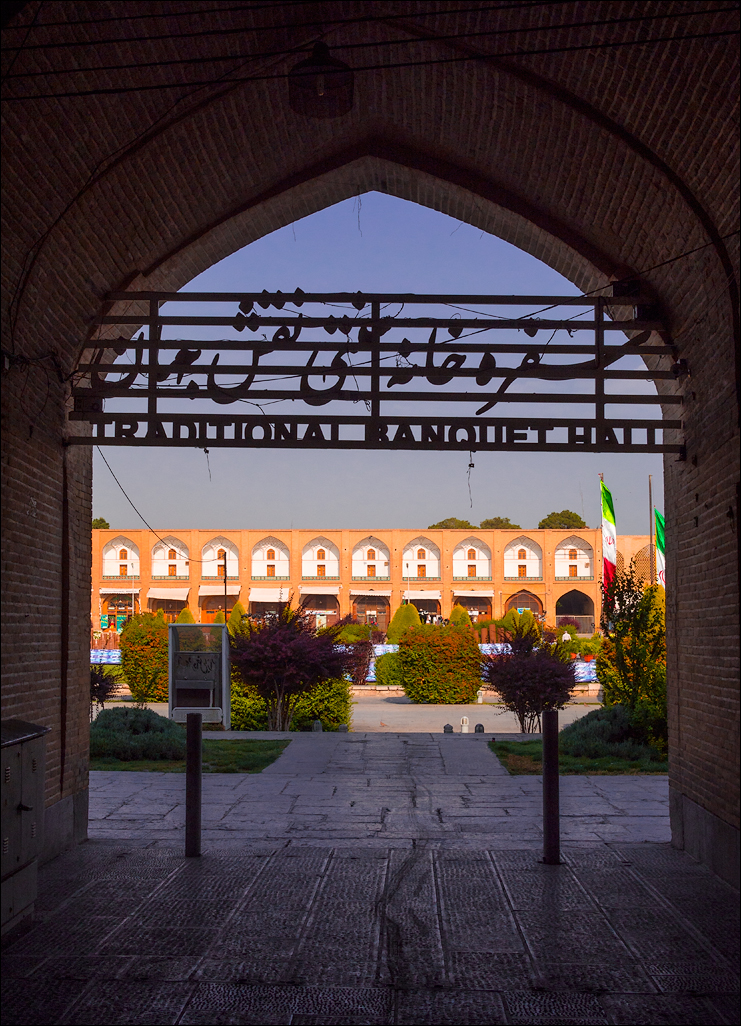 Iran201605110619271703