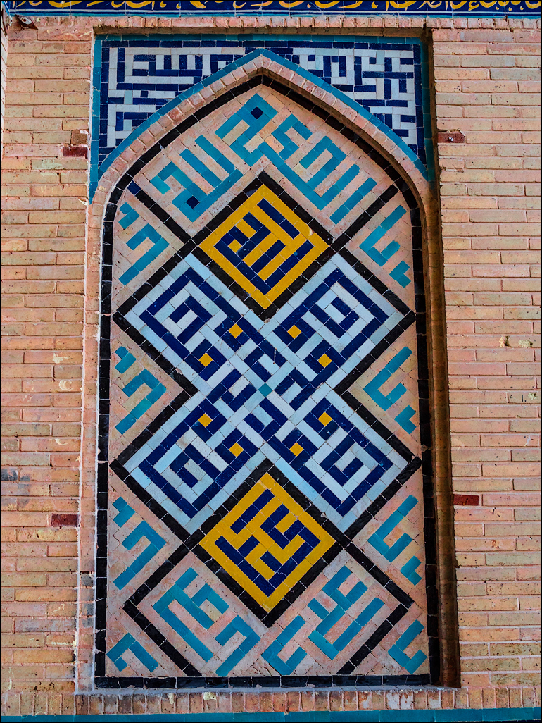 Iran201605111658421827