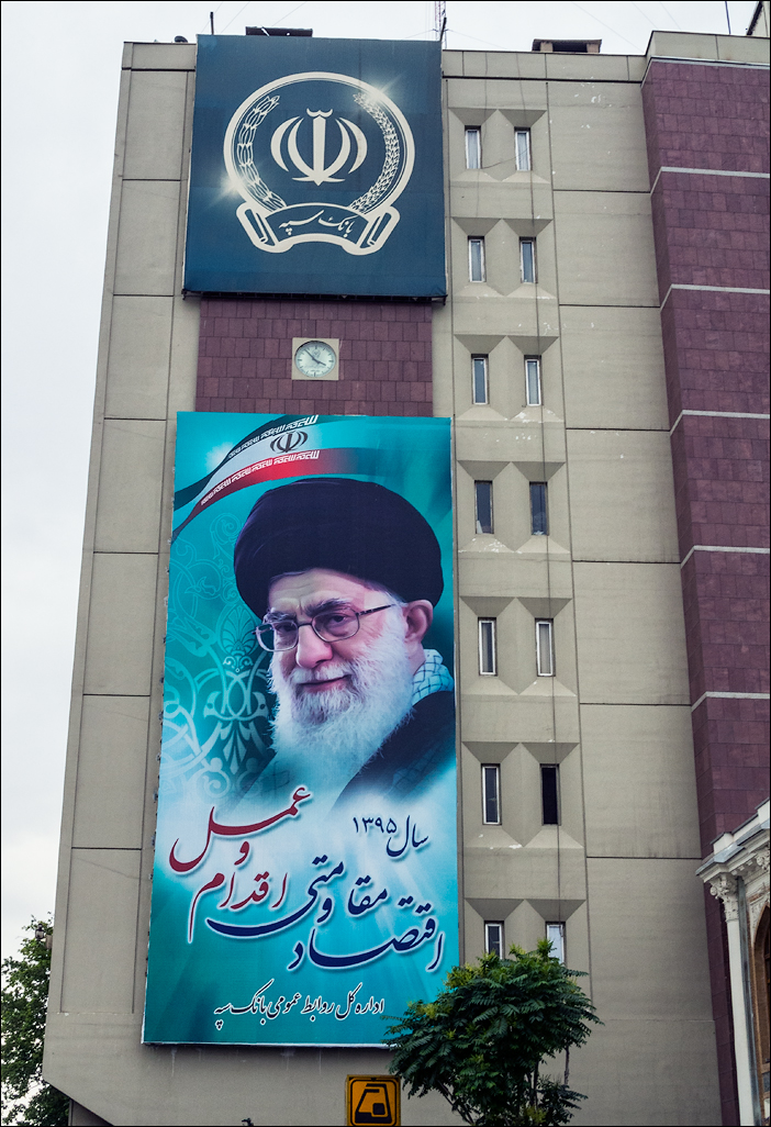 Iran201605121324081940